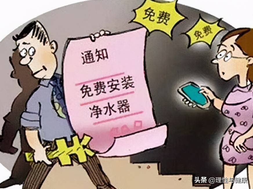 澳门一码一肖一待一中四详细解答、科学解答解释落实