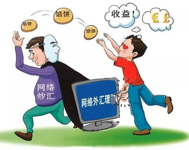 新澳天天开奖资料大全旅游团的警惕虚假宣传-全面释义、专家解答解释落实