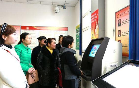 2025新澳开奖资料仔细释义、解释与落实、详细解答解释落实