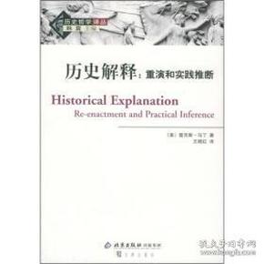 2025新澳门天天精准免费大全请全面释义、解释与落实、实证解答解释落实
