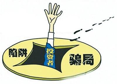 新澳天天开奖资料大全1052期,警惕虚假宣传、全面解答、定量解答解释落实