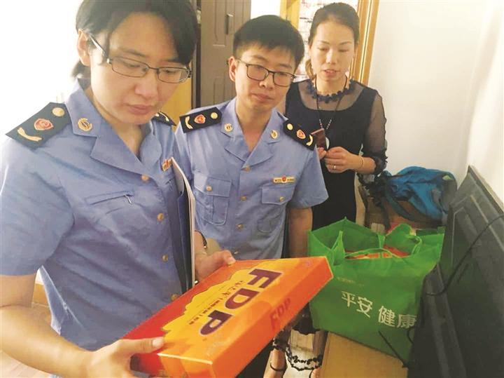 新澳门精准四肖期期中特公开1,警惕虚假宣传落实,综合解答解释落实